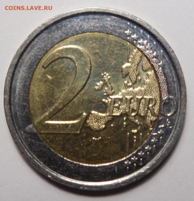 2 евро 2013г.Бельгия.Метеорологич. институт.До 24.04.в 22.00 - DSCN3997.JPG