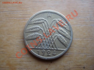 Оцените пожалуйста моненки! - IMG_89311