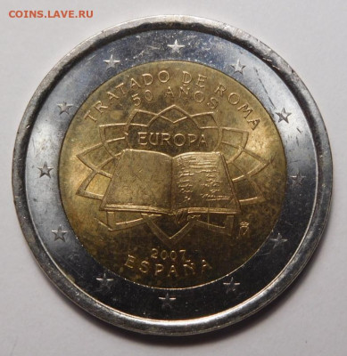 2 евро 2007г.Испания.Римский договор.До 24.04.в 22.00 - DSCN4006.JPG