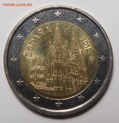 2 евро 2012г.Испания.Бургос.До 24.04.в 22.00 - DSCN4008.JPG