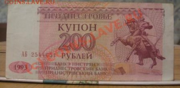 22 иностранные монеты - БОНА 5