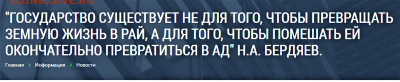 N-CoV(CoronaVirus) КоронаВирус.Последние новости - Снимок.PNG