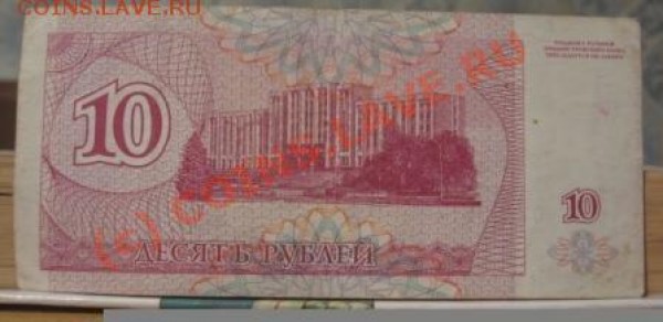 22 иностранные монеты - БОНА 4