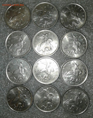 5 коп 2000 м  100 штук  + бонусы  до 24.04.20 - 20200419_225303-1