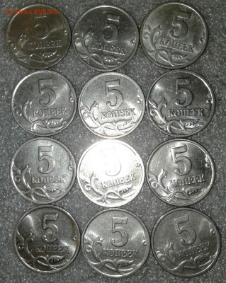 5 коп 2000 м  100 штук  + бонусы  до 24.04.20 - 20200419_225235-1