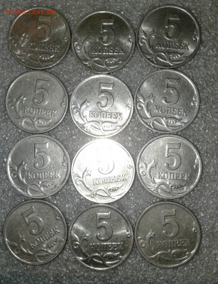 5 коп 2000 м  100 штук  + бонусы  до 24.04.20 - 20200419_224547-1