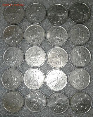 5 коп 2000 м  100 штук  + бонусы  до 24.04.20 - 20200419_224025-1