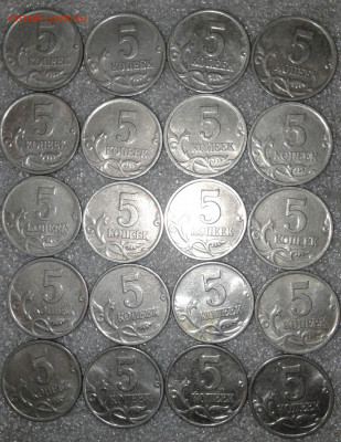 5 коп 2000 м  100 штук  + бонусы  до 24.04.20 - 20200419_223937-1