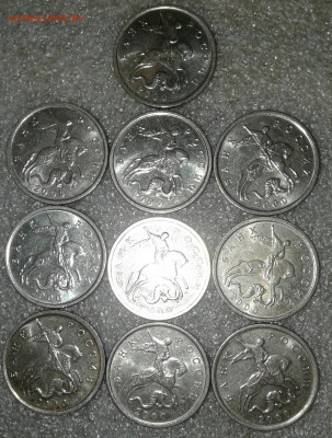 5 коп 2000 м  100 штук  + бонусы  до 24.04.20 - 20200419_224310-1