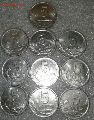 5 коп 2000 м  100 штук  + бонусы  до 24.04.20 - 20200419_224235-1