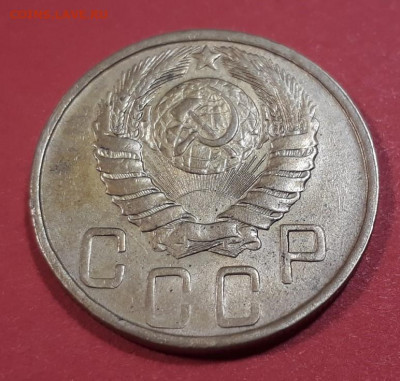 5 копеек 1943 до 27.04.2020 в 22.00 - IF8jp7ZRNVo