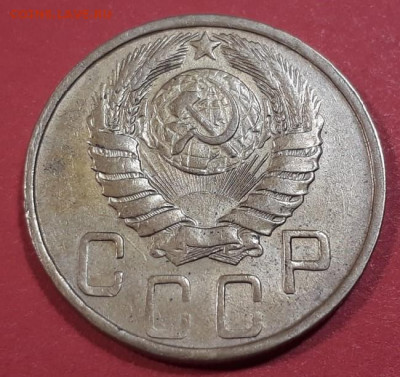 5 копеек 1943 до 27.04.2020 в 22.00 - 9aMzU1dfbh0