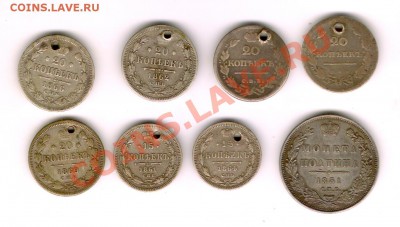 Билон на опыты 7 монет 1814-1869г. + Бонус до 03.09 22-00 - сканирование0049