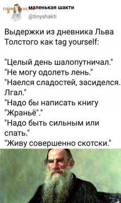 Флэшмоб - NBHMeqIhHf4
