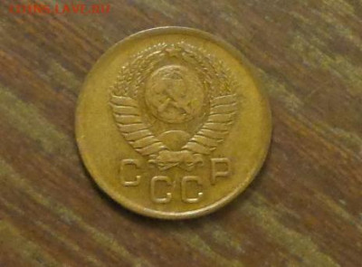 1 копейка 1957 до 28.04, 22.00 - 1 коп 1957_2