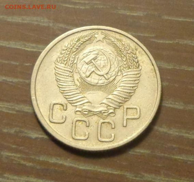20 копеек 1953 до 28.04, 22.00 - 20 копеек 1953_2