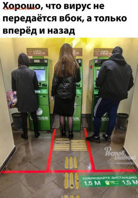 юмор - 1587396590_podb_vecher_35