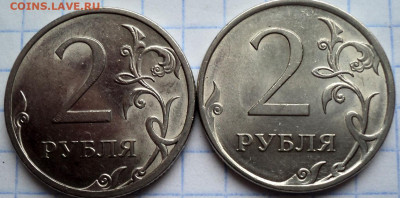 2 руб 2009 спмд  -  10 монет   до 24 04 - DSC05079.JPG