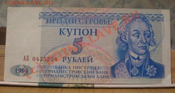 22 иностранные монеты - БОНА 1