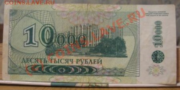 22 иностранные монеты - БОНA 10