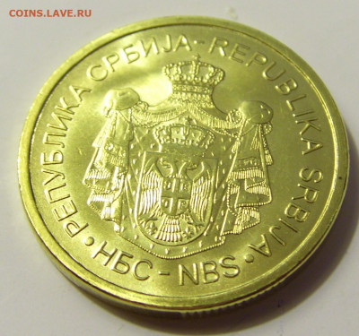 1 динар 2016 UNC Сербия №2 28.04.2020 22:00 МСК - CIMG7170.JPG