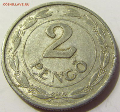 2 пенго 1942 Венгрия №1 28.04.2020 22:00 МСК - CIMG7220.JPG