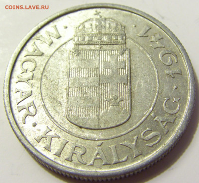 2 пенго 1941 Венгрия №1 28.04.2020 22:00 МСК - CIMG7226.JPG