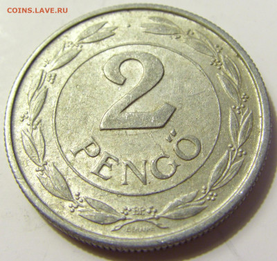 2 пенго 1941 Венгрия №1 28.04.2020 22:00 МСК - CIMG7224.JPG