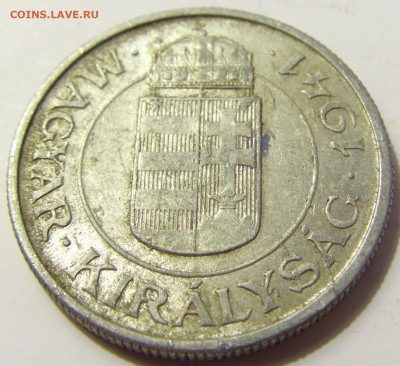 2 пенго 1941 Венгрия №2 28.04.2020 22:00 МСК - CIMG7230.JPG