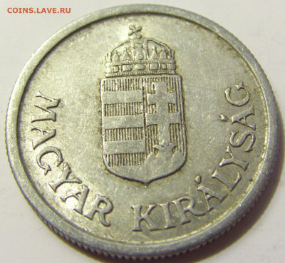 1 пенго 1941 Венгрия №1 28.04.2020 22:00 МСК - CIMG7234.JPG
