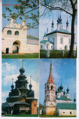 Полный комплект СУЗДАЛЬ 1983 г. до 28.04.20 г. в 23.00 - 003