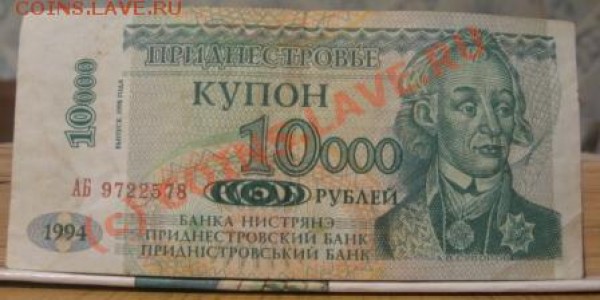 22 иностранные монеты - БОНA 9