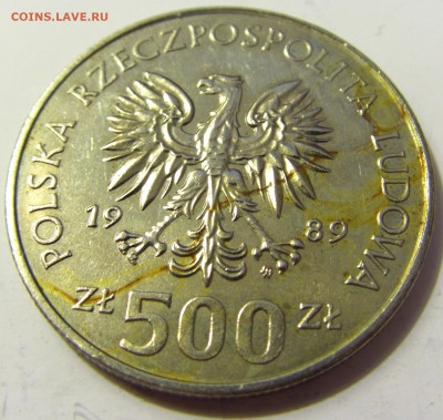 500 злотых 1989 50 лет войне Польша №1 28.04.2020 22:00 МСК - CIMG7284.JPG