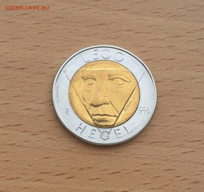биметалл Сан Марино 500 лир 1996 Гегель - IMG_0076.JPG