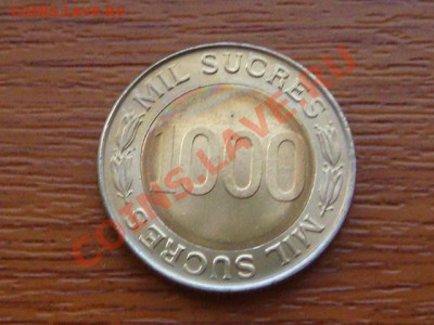-v- Эквадор 1000 сукре 1997 бимет.  до 1.09(21.00) - DSC04141.JPG