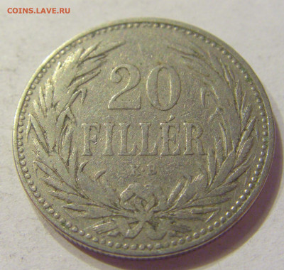 20 филлеров 1893 Венгрия №2 28.04.2020 22:00 МСК - CIMG5204.JPG