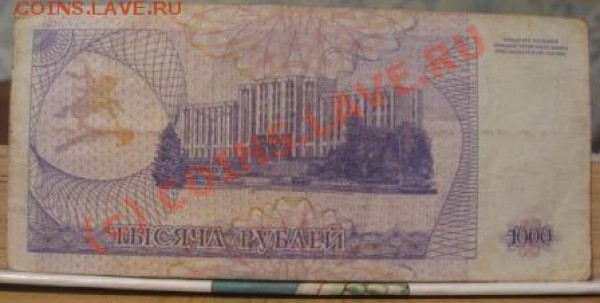 22 иностранные монеты - БОНA 8