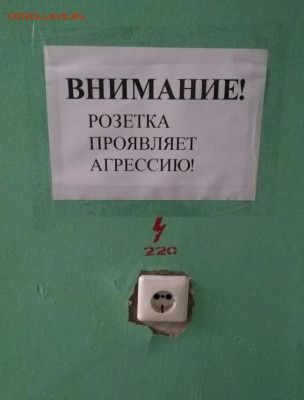 Прикольные надписи - KgKkdm8cty4