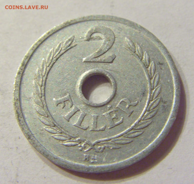 2 филлера 1952 Венгрия №1 28.04.2020 22:00 МСК - CIMG5264.JPG
