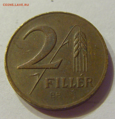 2 филлера 1947 Венгрия №1 28.04.2020 22:00 МСК - CIMG5268.JPG