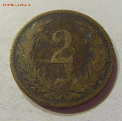 2 филлера 1899 Венгрия №1 28.04.2020 22:00 МСК - CIMG5300.JPG
