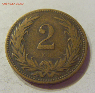 2 филлера 1907 Венгрия №1 28.04.2020 22:00 МСК - CIMG5340.JPG