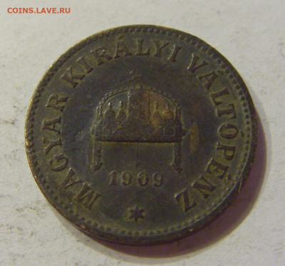 2 филлера 1909 Венгрия №1 28.04.2020 22:00 МСК - CIMG5354.JPG