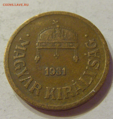 2 филлера 1931 Венгрия №1 28.04.2020 22:00 МСК - CIMG5358.JPG