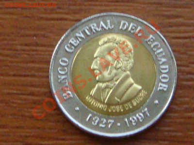 -v- Эквадор 100 сукре 1997 бимет.  до 1.09(21.00) - DSC04138.JPG