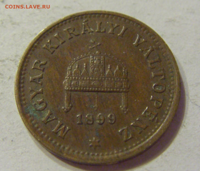 1 филлер 1899 Венгрия №1 28.04.2020 22:00 МСК - CIMG5410.JPG