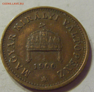 1 филлер 1900 Венгрия №1 28.04.2020 22:00 МСК - CIMG5418.JPG