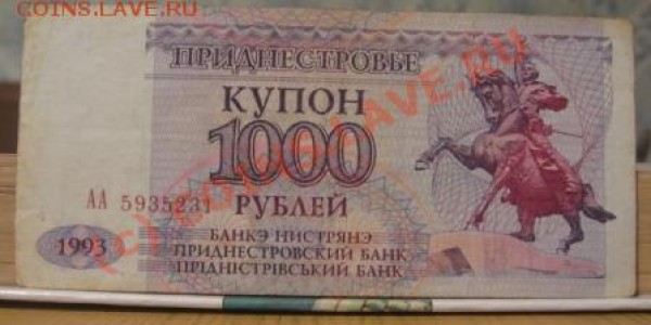 22 иностранные монеты - БОНA 7