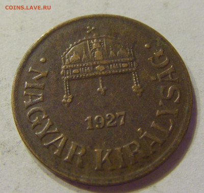 1 филлер 1927 Венгрия №1 28.04.2020 22:00 МСК - CIMG5430.JPG