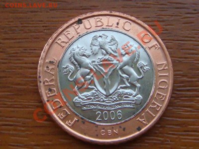 -v- Нигерия 2 найра 2006 бимет. до 1.09(21.00) - DSC04136.JPG